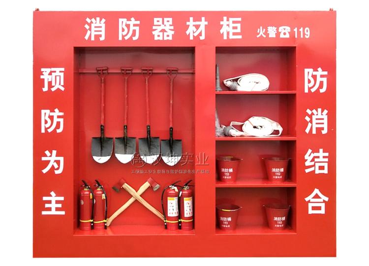 南宫NG28·(集团)相信品牌力量有限公司