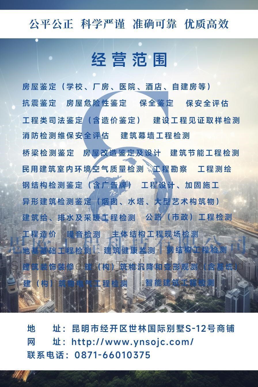 87b23c9fa3b6d2ff72c69510b903bfbc